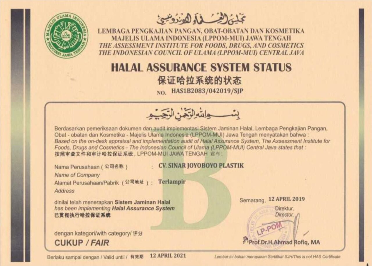 export-perdana-ke-jepang-sinar-joyoboyo